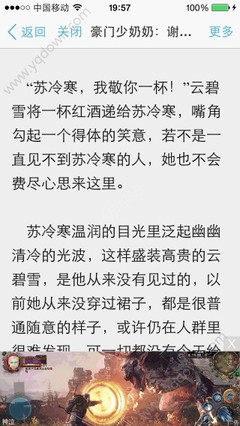 懂球帝官网手机版